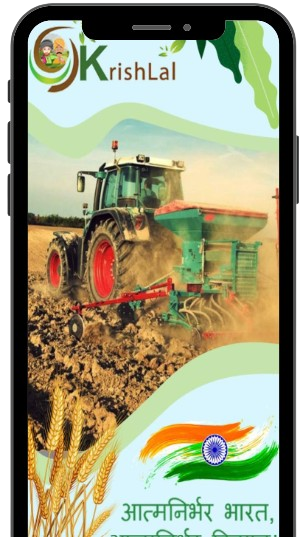 Buy, sell, rent and borrow all farming equipment